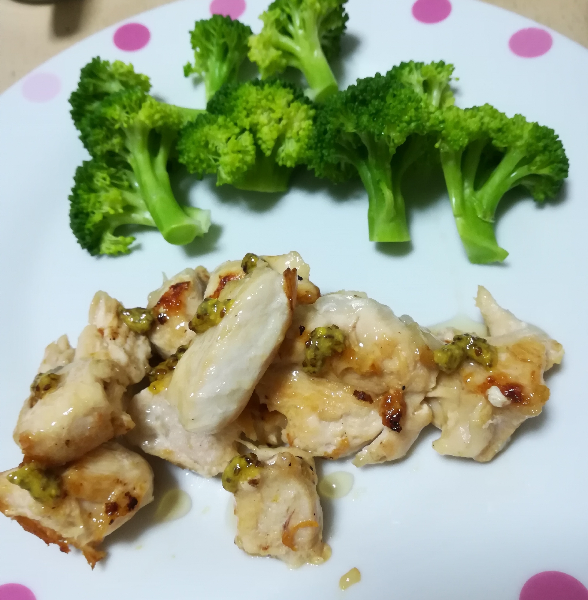 ハニーマスタードチキン レシピ 作り方 By おさかなさん 楽天レシピ