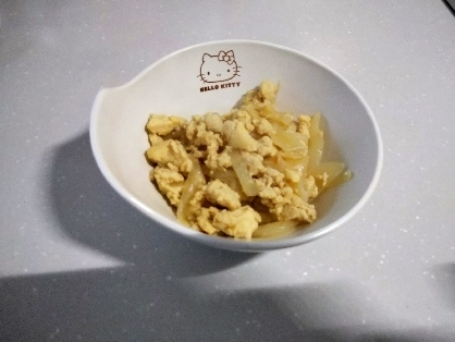 豚ひき肉の切り干し大根