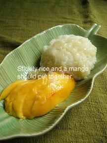 本格タイスイーツ!カオニャオ・マムワン