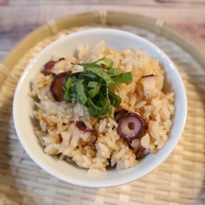 たこ飯　たこの炊き込みご飯