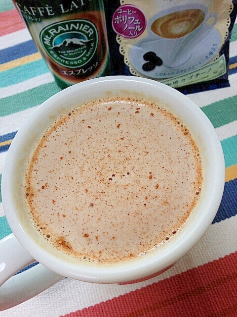 ホッと☆チャイ風味きなこカプチーノ♪