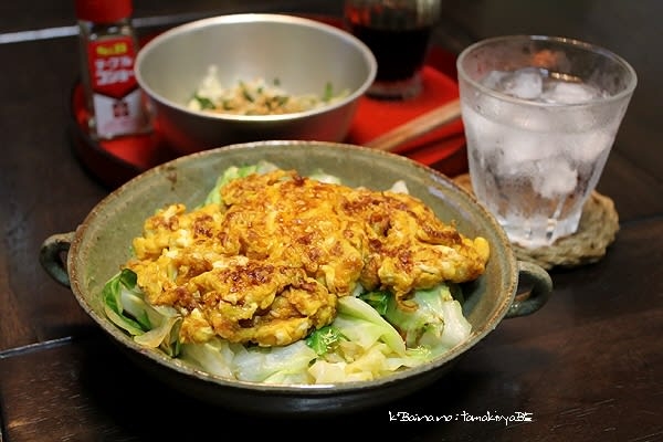 キャベツ炒めの卵焼きのっけ