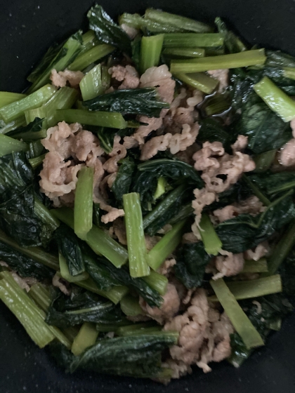 めんつゆで簡単☆牛肉と小松菜の蒸し煮