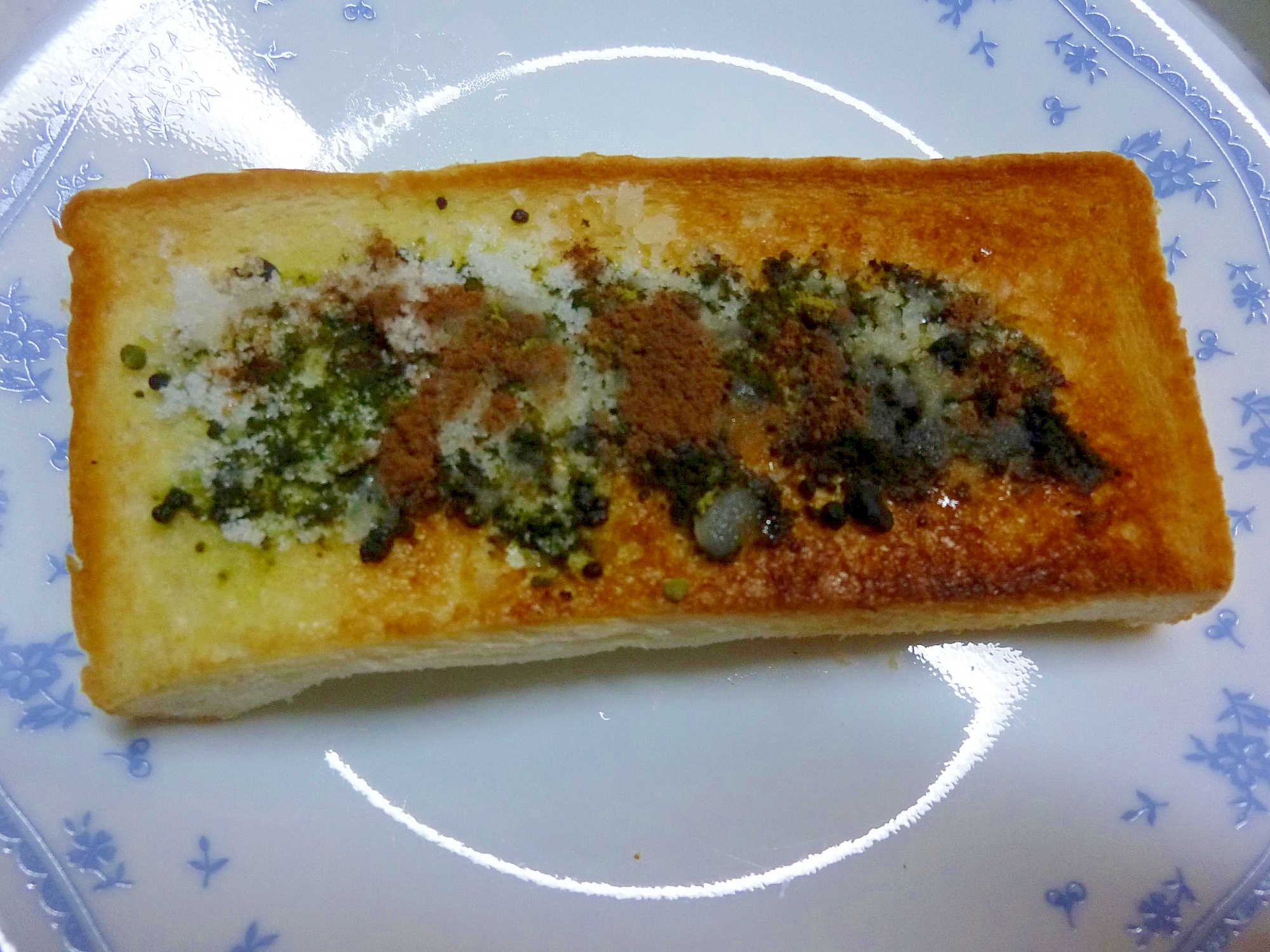 ☆青汁のシナモンシュガートースト☆