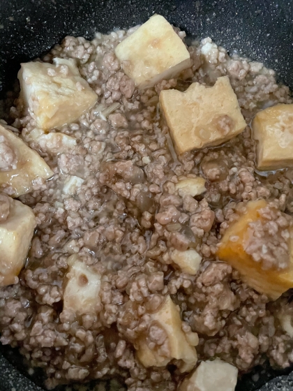 朝の忙しい時間でもパパッと作れてしかも美味しい！
ひき肉を炒めている時の生姜の香りも食欲をそそります！