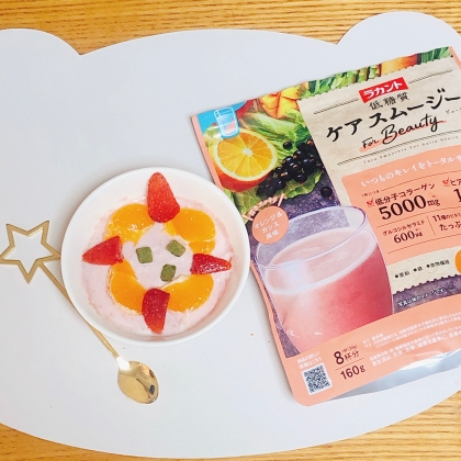 謝ｯ謝ｯ不穏な胸騒ぎチョ待てよ救済メルティ乱世ーキ