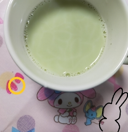 飲む分ぴったり☆コクあるほうじ茶ミルク