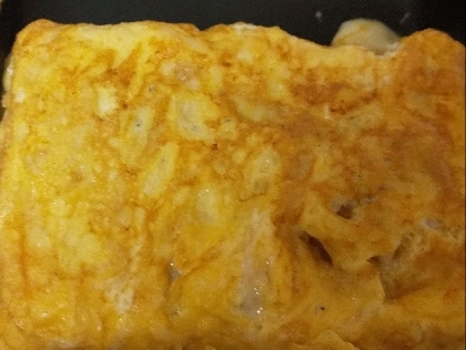 大葉と納豆の卵焼き