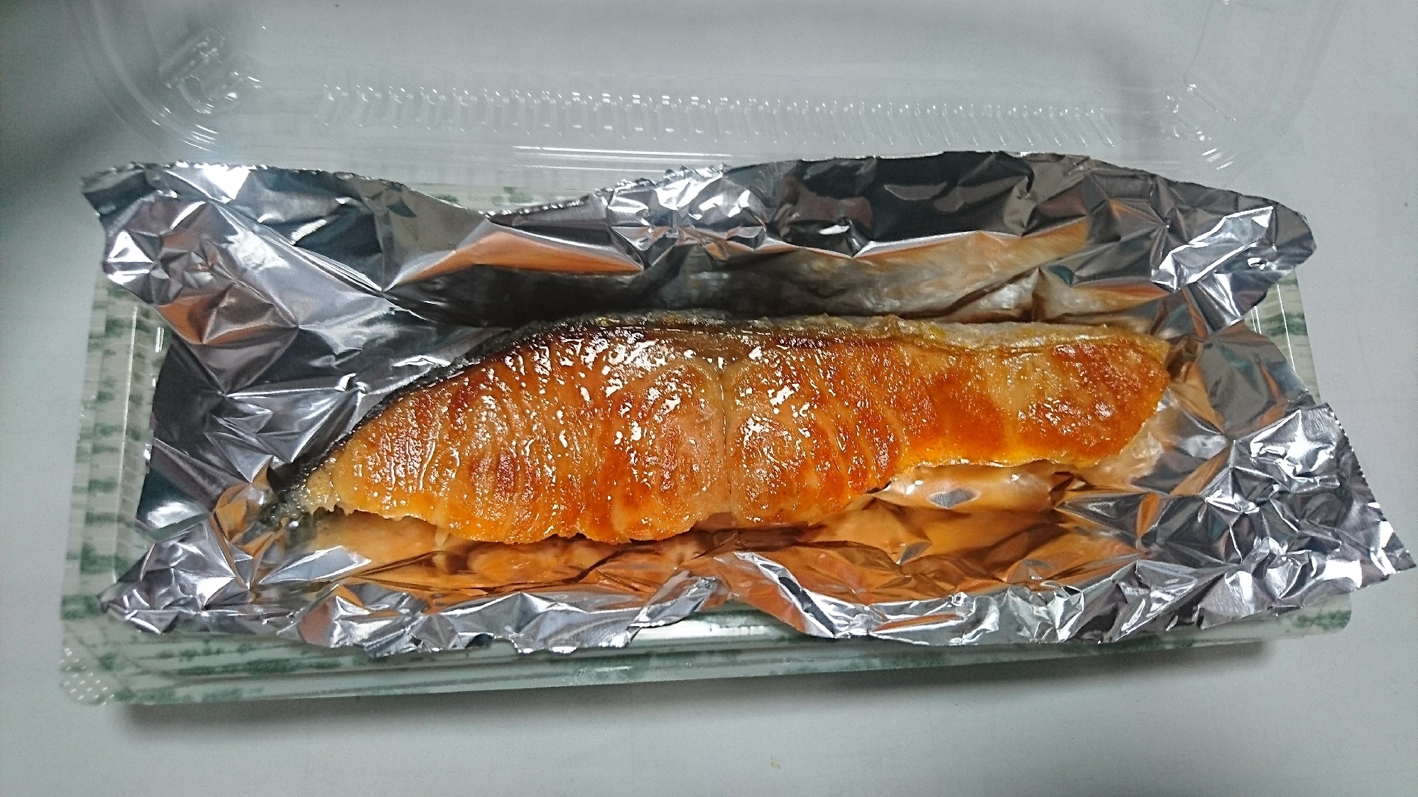 お弁当に フライパンで焼き鮭 レシピ 作り方 By あきちゃんで す 楽天レシピ お弁当に フライパンで焼き鮭 レシピ 作り方 By あきちゃんで す 楽天レシピ