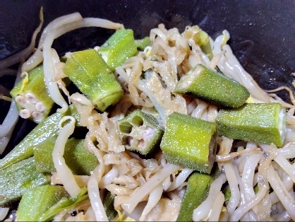 オクラとあるものを白だしと醤油で和えて美味しく頂きました(⁠◍⁠•⁠ᴗ⁠•⁠◍⁠)
良い1日を♡