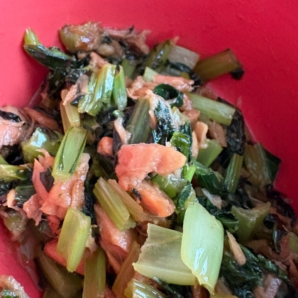 大量消費♪苦くない小松菜とツナのしっとりふりかけ♪