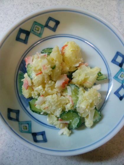 カニカマが美味しかったです♪
子供も喜んで食べてくれました(^^)