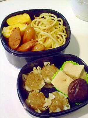 お弁当に 高野豆腐 レシピ 作り方 By Nozayomi 楽天レシピ お弁当に 高野豆腐 レシピ 作り方 By Nozayomi 楽天レシピ