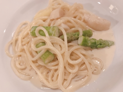 家族のアレルギーの関係で使う野菜を変更しましたがこのレシピすごい美味しかったです(*´ω｀*)