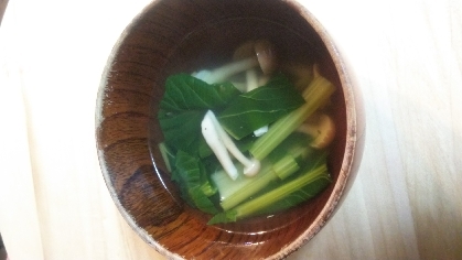 小松菜としめじのスープ