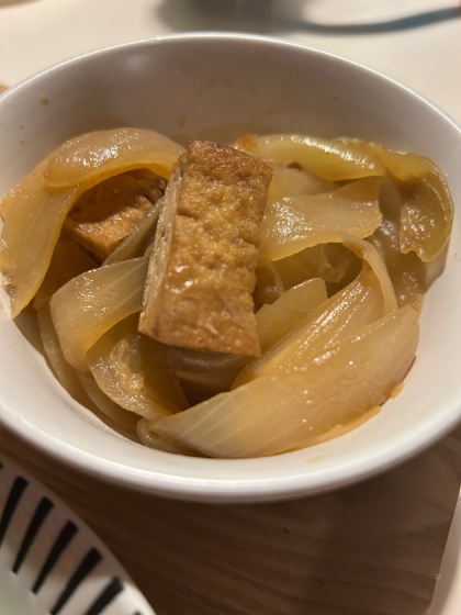 たまねぎと油揚げのうま煮