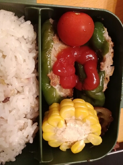 中学生の息子のお弁当に入れました！美味しかったです。