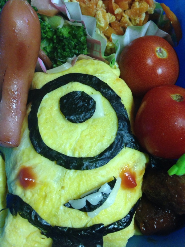 ミニオン弁当 レシピ 作り方 By あ3608 楽天レシピ ミニオン弁当 レシピ 作り方 By あ3608 楽天レシピ