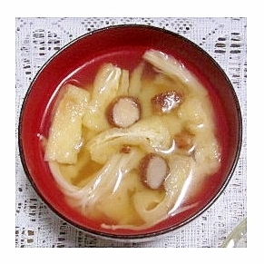 しいたけ・えのき・油揚げの味噌汁（昆布だし）