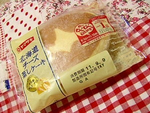 めっちゃ簡単！チーズ蒸しケーキを○○するだけ。