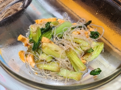 チンゲン菜と玉子の春雨中華風サラダ