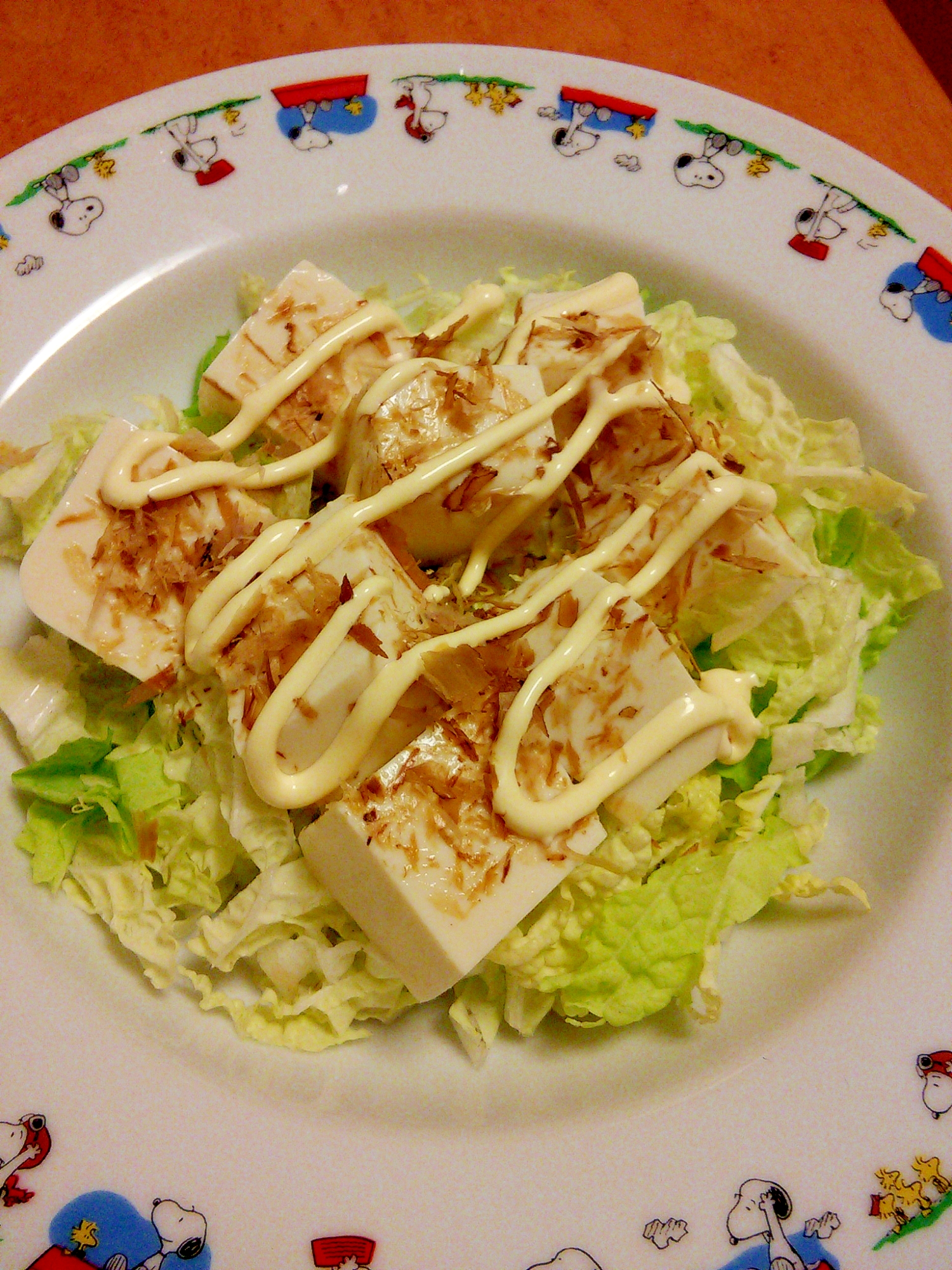 簡単☆焼肉のたれで☆白菜とお豆腐のサラダ