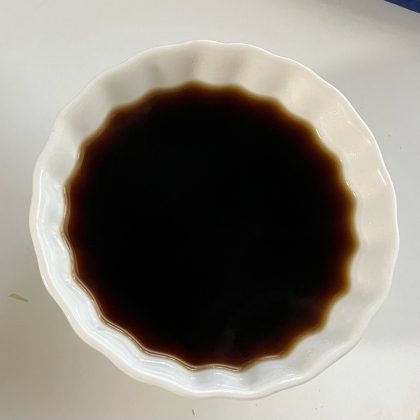 簡単おいしい天丼のたれ