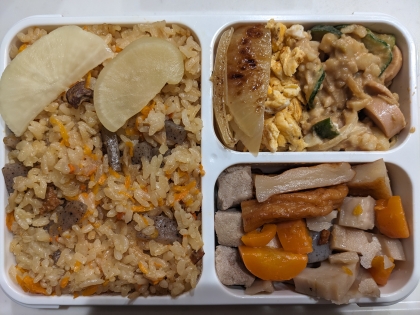 冷めても美味しい♪　おかわり続出！五目ご飯♥
