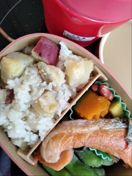 お弁当のご飯にしました！美味しかったです！