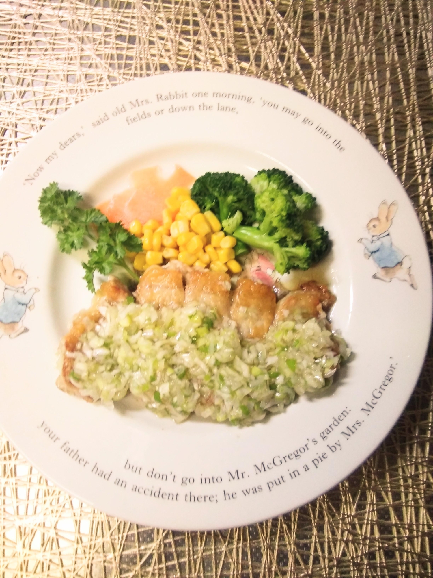長ねぎ☆豚ロースソテーねぎ塩レモンソース掛け