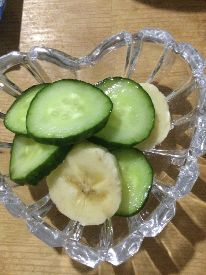 ◯まるがたくさん◯マヨサラダ