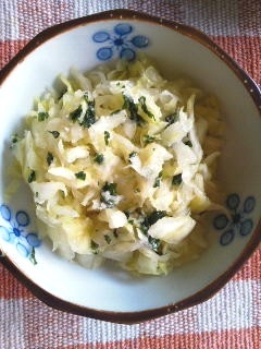 しそ香る塩麹の浅漬けサラダ レシピ 作り方 By 名前はまだない 楽天レシピ しそ香る塩麹の浅漬けサラダ レシピ 作り方 By 名前はまだない 楽天レシピ