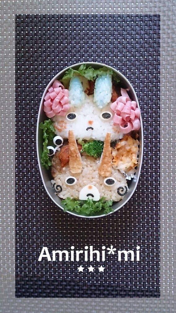 キャラ弁 妖怪ウォッチ コマさん コマジロウ レシピ 作り方 By あみりひ みぃ 楽天レシピ キャラ弁 妖怪ウォッチ コマさん コマジロウ レシピ 作り方 By あみりひ みぃ 楽天レシピ