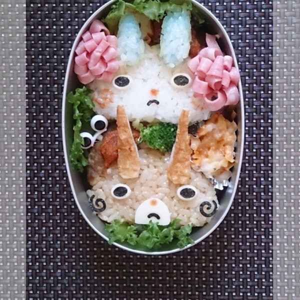 キャラ弁 妖怪ウォッチ コマさん コマジロウ レシピ 作り方 By あみりひ みぃ 楽天レシピ キャラ弁 妖怪ウォッチ コマさん コマジロウ レシピ 作り方 By あみりひ みぃ 楽天レシピ