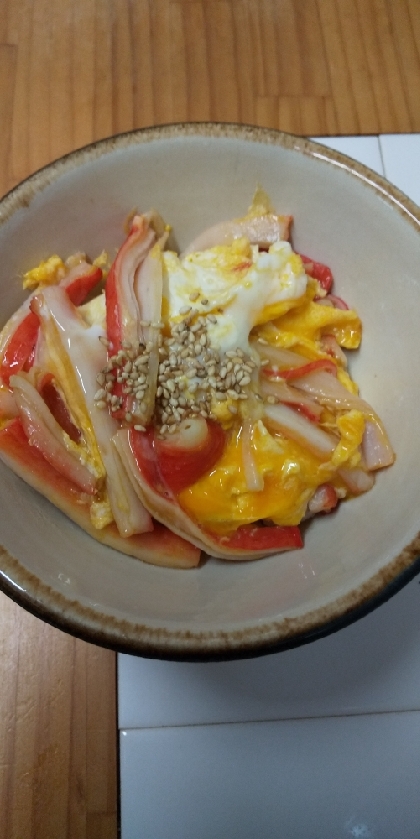 簡単！カニカマでカニ玉丼★