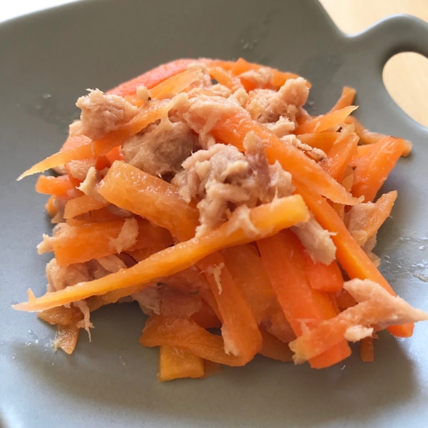 人参の梅ツナマヨ和え レシピ 作り方 By みさちゃん 楽天レシピ 人参の梅ツナマヨ和え レシピ 作り方 By みさちゃん 楽天レシピ