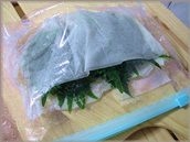 フレッシュな大葉を長持ちさせる保存方法 Part2 レシピ 作り方 By はなまる子 楽天レシピ フレッシュな大葉を長持ちさせる保存方法 Part2 レシピ 作り方 By はなまる子 楽天レシピ