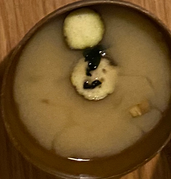 なすとわかめの米麹味噌汁