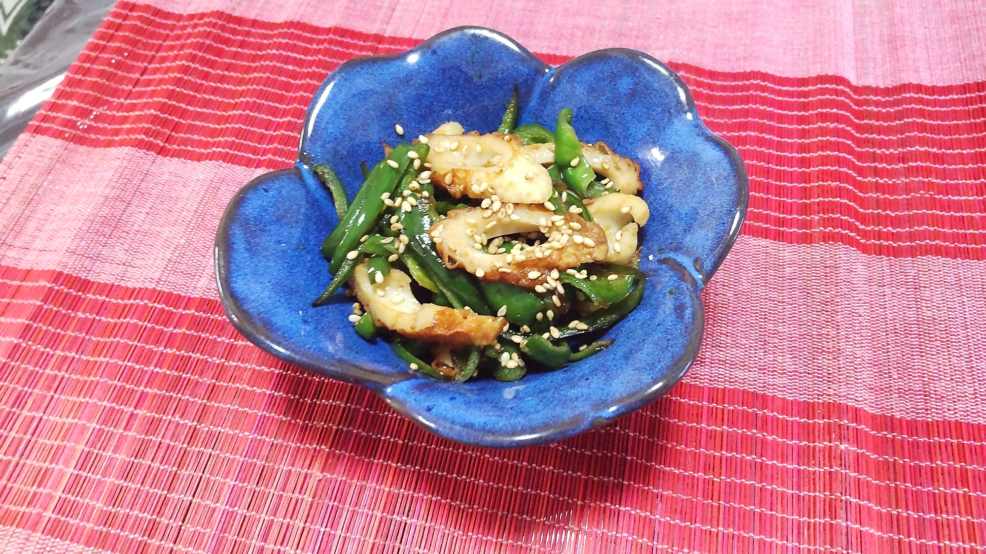 簡単！副菜！ピーマンとちくわのきんぴら〜