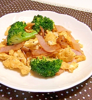 お弁当に★ブロッコリーとハムの卵炒め