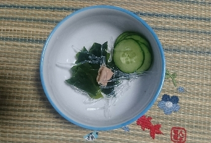 紅蓮華ちゃん✨ワカメとキュウリで海藻サラダプチプチの食感で美味しかったです✨リピにポチ✨✨いつもありがとう( ≧∀≦)ノございます
