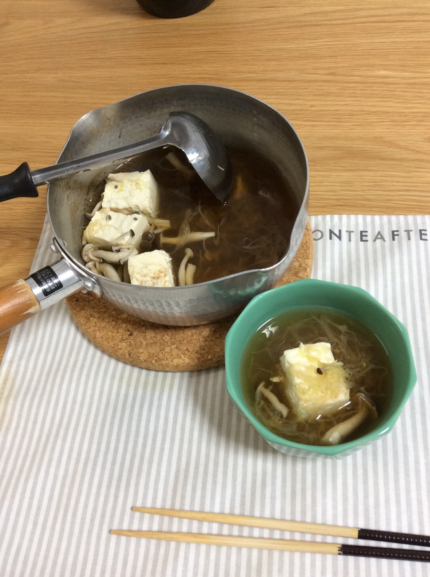 だしがしみます！湯豆腐！ レシピ・作り方 by nobu-nobu - 楽天レシピ