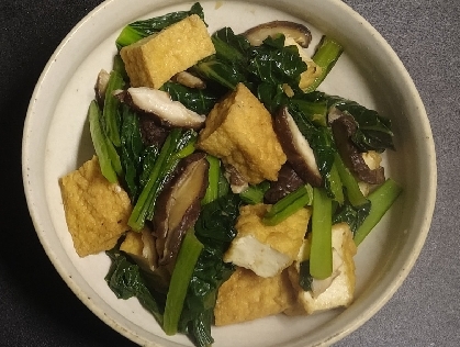 厚揚げ豆腐と小松菜の煮びたし