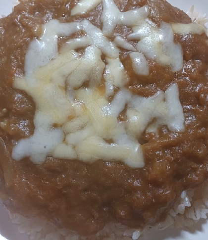 トマトチーズカレー