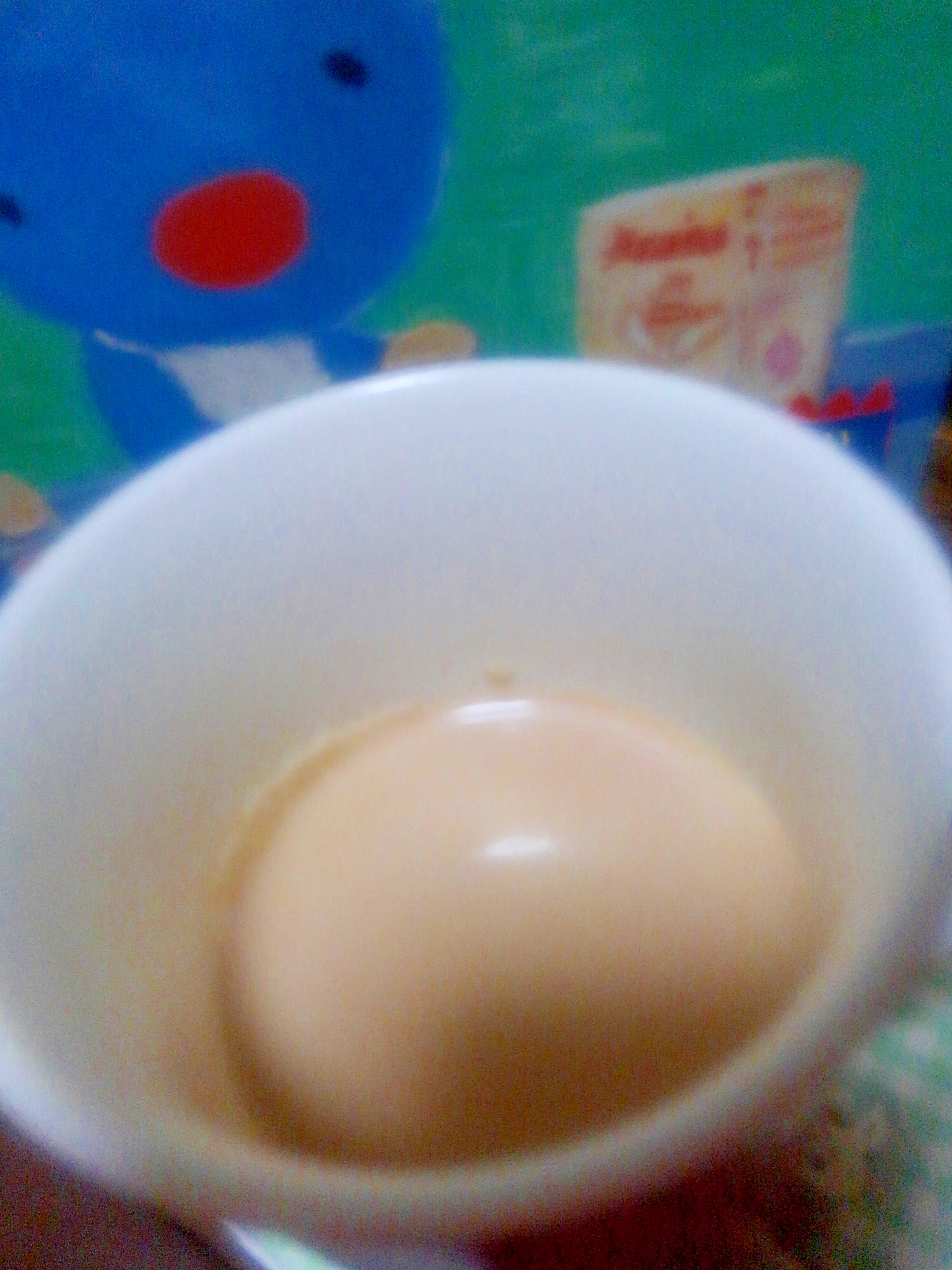 話題のクミン!おいしく摂れるHOTカフェオレ