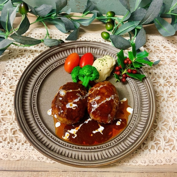 クリスマスディナーに 煮込みハンバーグ レシピ 作り方 By Sakkuu 楽天レシピ クリスマスディナーに 煮込みハンバーグ レシピ 作り方 By Sakkuu 楽天レシピ