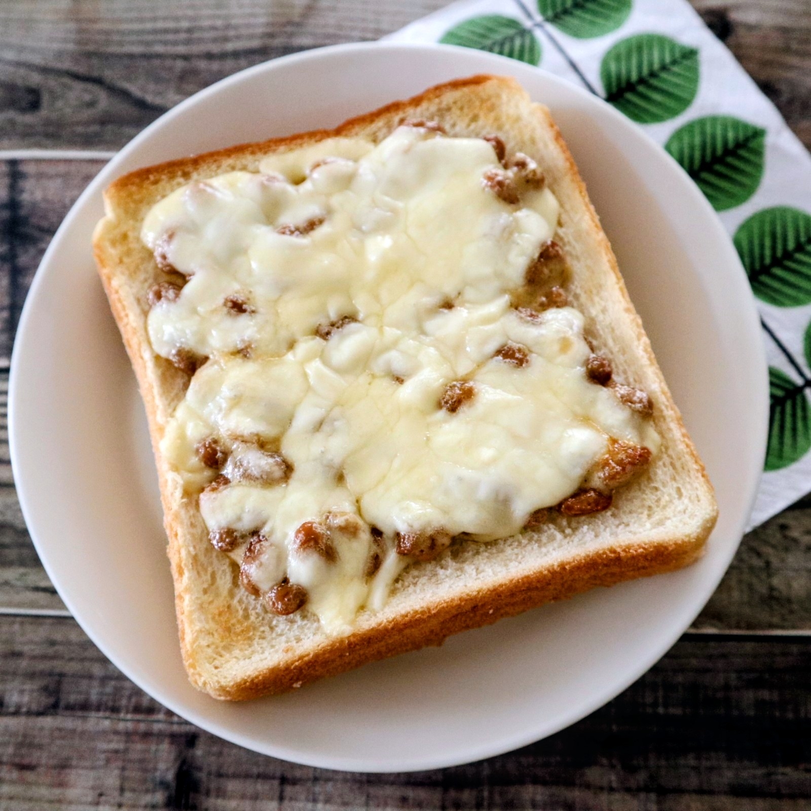 とろ～り☆国産チーズde納豆トースト