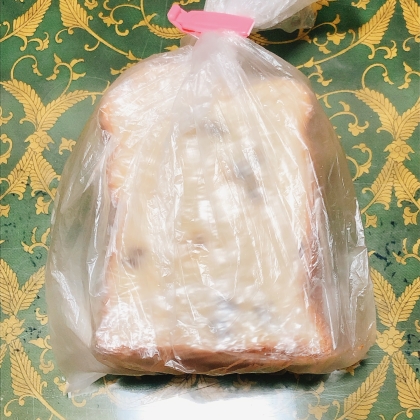 レーズンとくるみの食パン