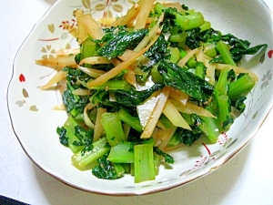 器に盛られただいこんの皮と葉のきんぴら