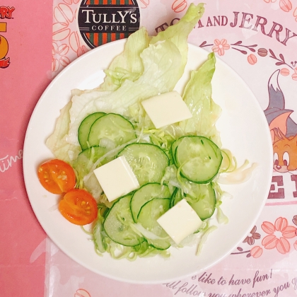 胡瓜とチーズのサラダ
